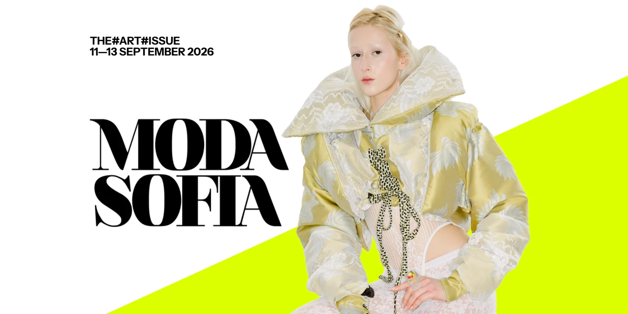 Eleven Spectacles at Moda Sofia 26